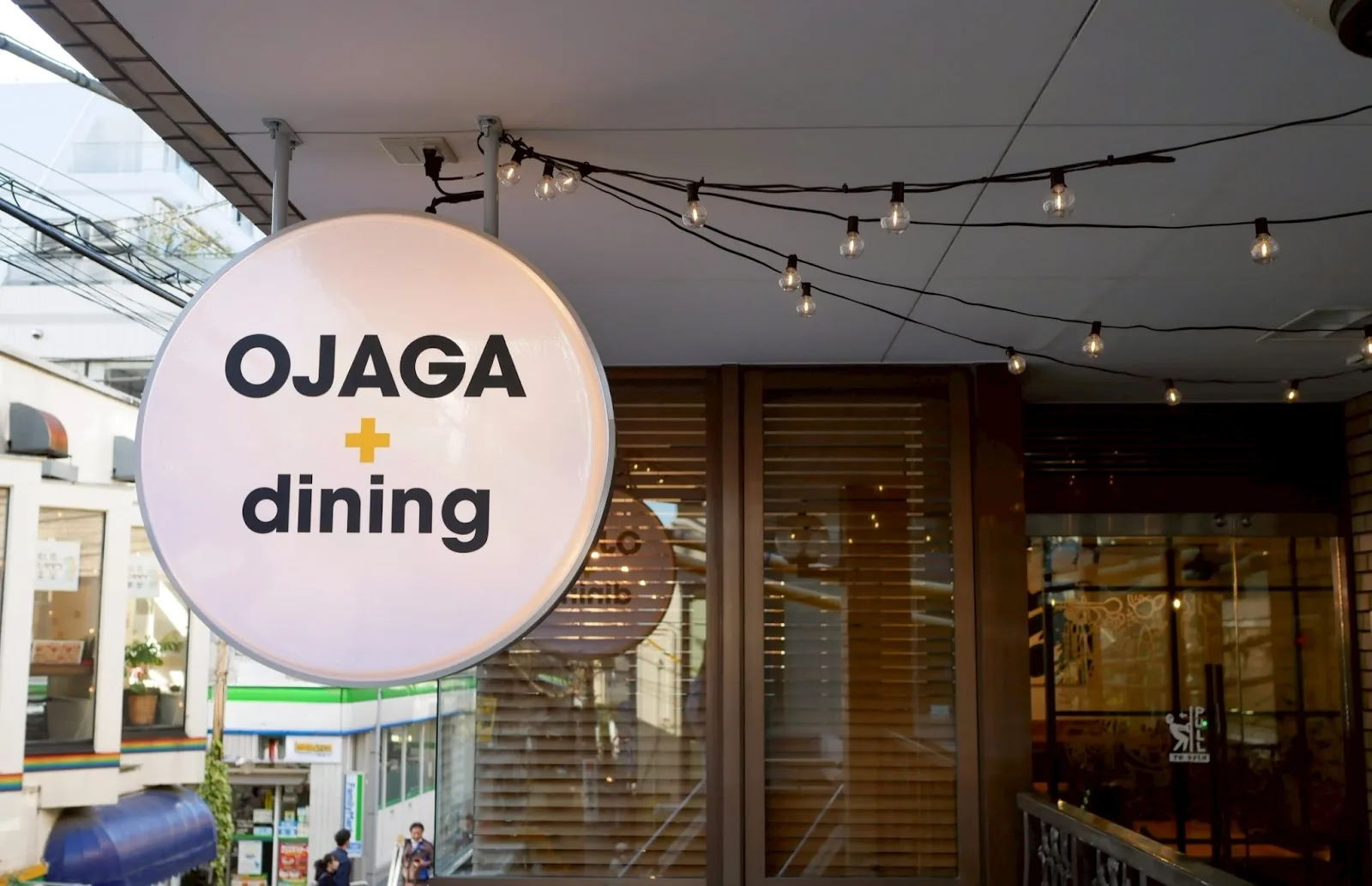 OJAGA+dining